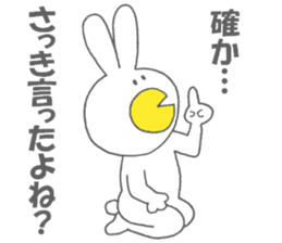 Usakappa sticker #6822587