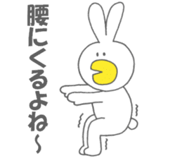 Usakappa sticker #6822588