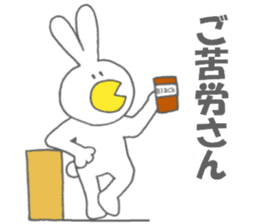 Usakappa sticker #6822589