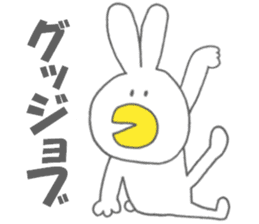 Usakappa sticker #6822591