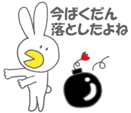 Usakappa sticker #6822592