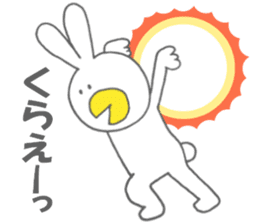 Usakappa sticker #6822594