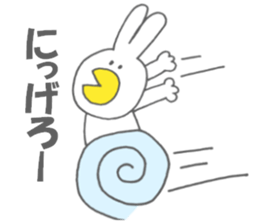 Usakappa sticker #6822596