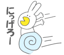 Usakappa sticker #6822596