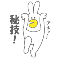 Usakappa sticker #6822597