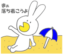 Usakappa sticker #6822600