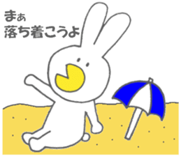 Usakappa sticker #6822600