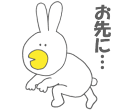 Usakappa sticker #6822605