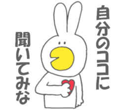 Usakappa sticker #6822606