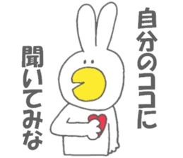 Usakappa sticker #6822606