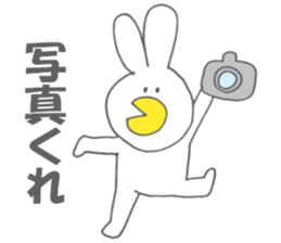 Usakappa sticker #6822607