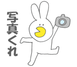 Usakappa sticker #6822607