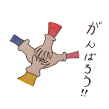 Unfussy Ranger sticker #6822729