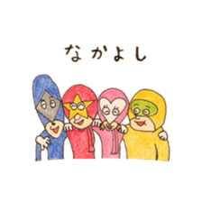 Unfussy Ranger sticker #6822730