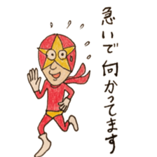 Unfussy Ranger sticker #6822732