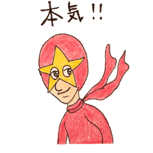 Unfussy Ranger sticker #6822734