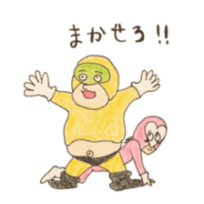 Unfussy Ranger sticker #6822747