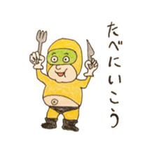 Unfussy Ranger sticker #6822748