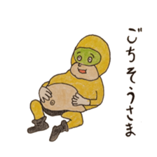 Unfussy Ranger sticker #6822750