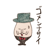 Unfussy Ranger sticker #6822752