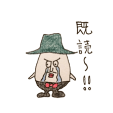 Unfussy Ranger sticker #6822753