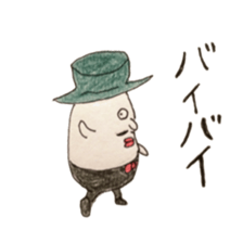 Unfussy Ranger sticker #6822756