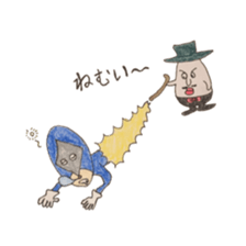 Unfussy Ranger sticker #6822759