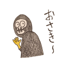 Unfussy Ranger sticker #6822765