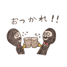 Unfussy Ranger sticker #6822766