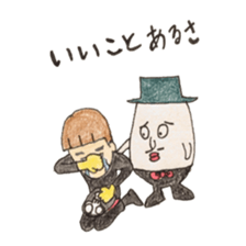 Unfussy Ranger sticker #6822767