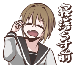 Sailor fuku girl Sticker Miki sticker #6822819