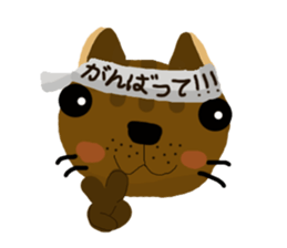 Chocolate-Brownie Cat sticker #6822934