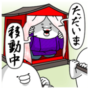 Yarukinashio(Japanese history version) sticker #6822972