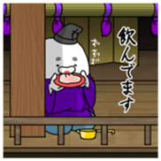 Yarukinashio(Japanese history version) sticker #6822973