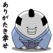 Yarukinashio(Japanese history version) sticker #6822975