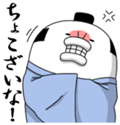 Yarukinashio(Japanese history version) sticker #6822981