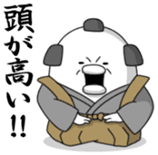 Yarukinashio(Japanese history version) sticker #6822987