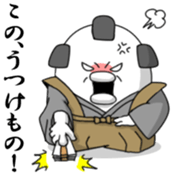 Yarukinashio(Japanese history version) sticker #6822989