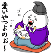 Yarukinashio(Japanese history version) sticker #6823000