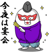 Yarukinashio(Japanese history version) sticker #6823002