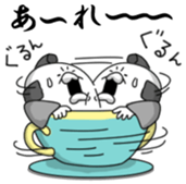 Yarukinashio(Japanese history version) sticker #6823005