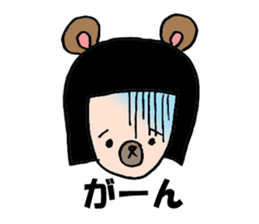 Humanoid Bear sticker #6823010