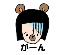 Humanoid Bear sticker #6823010