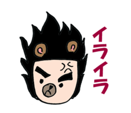 Humanoid Bear sticker #6823011