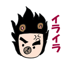 Humanoid Bear sticker #6823011