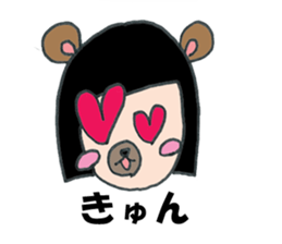 Humanoid Bear sticker #6823012