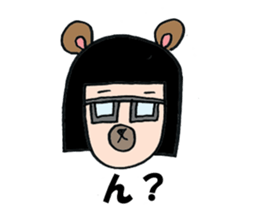 Humanoid Bear sticker #6823013