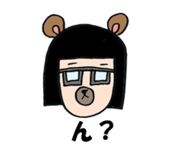 Humanoid Bear sticker #6823013