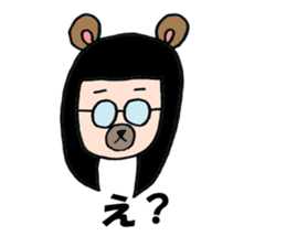 Humanoid Bear sticker #6823014