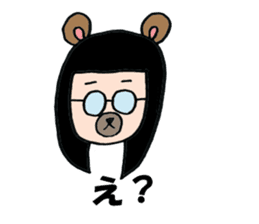 Humanoid Bear sticker #6823014